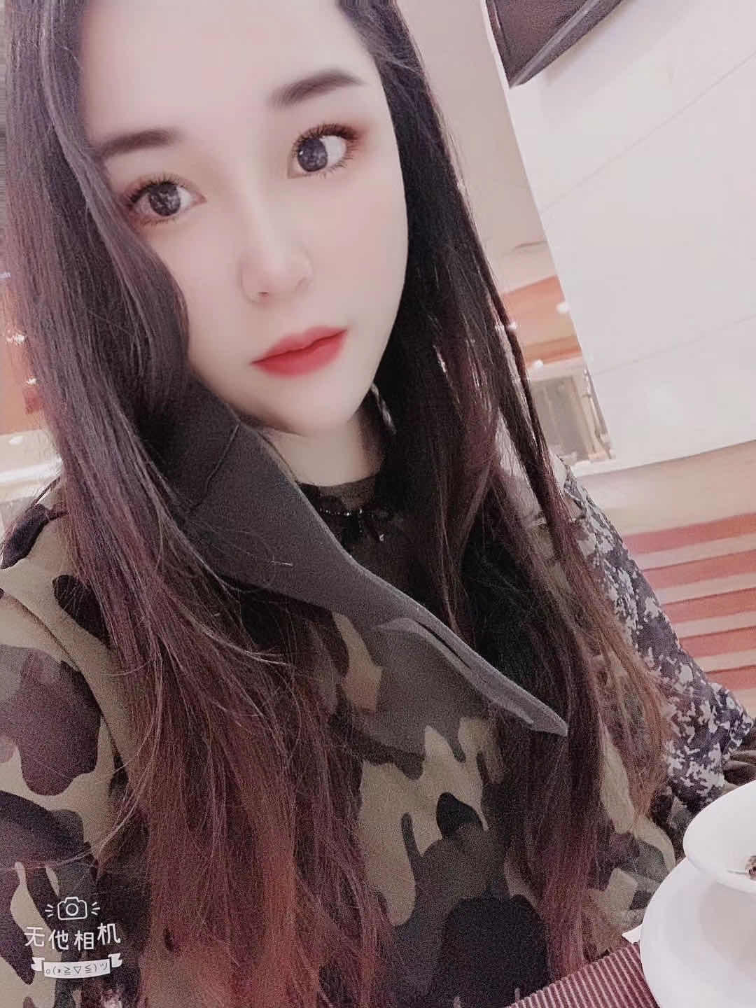 iso全套靠谱的新人雪儿